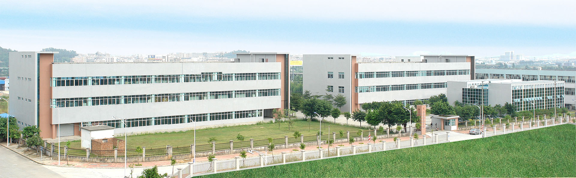 友緣集團(tuán)使命